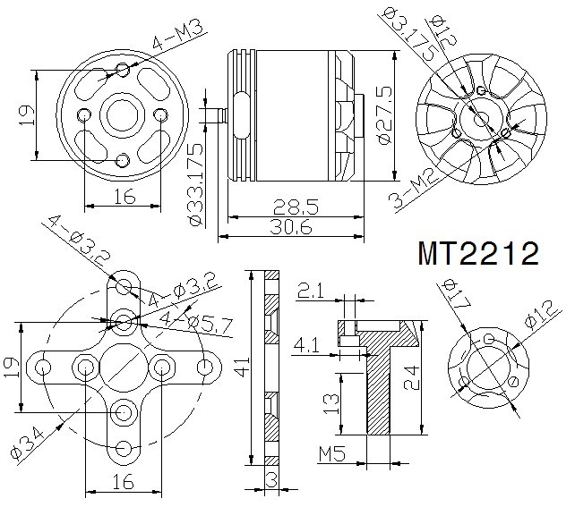 T-Motor-MT2212